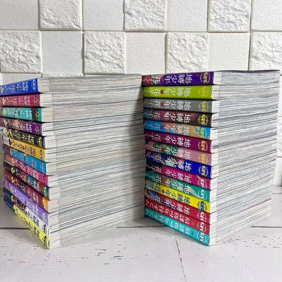 ショップ 地縛少年 花子くん 0～24全巻セット＋放課後少年1、2