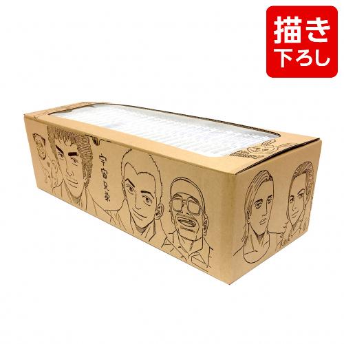 新品 / 宇宙兄弟 (1-45巻 最新刊) [小山宙哉先生描き下ろしボックス付