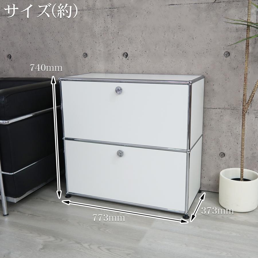 USM ハラー サイドボード リプロダクト 北欧 2段 鍵付き サイドボード