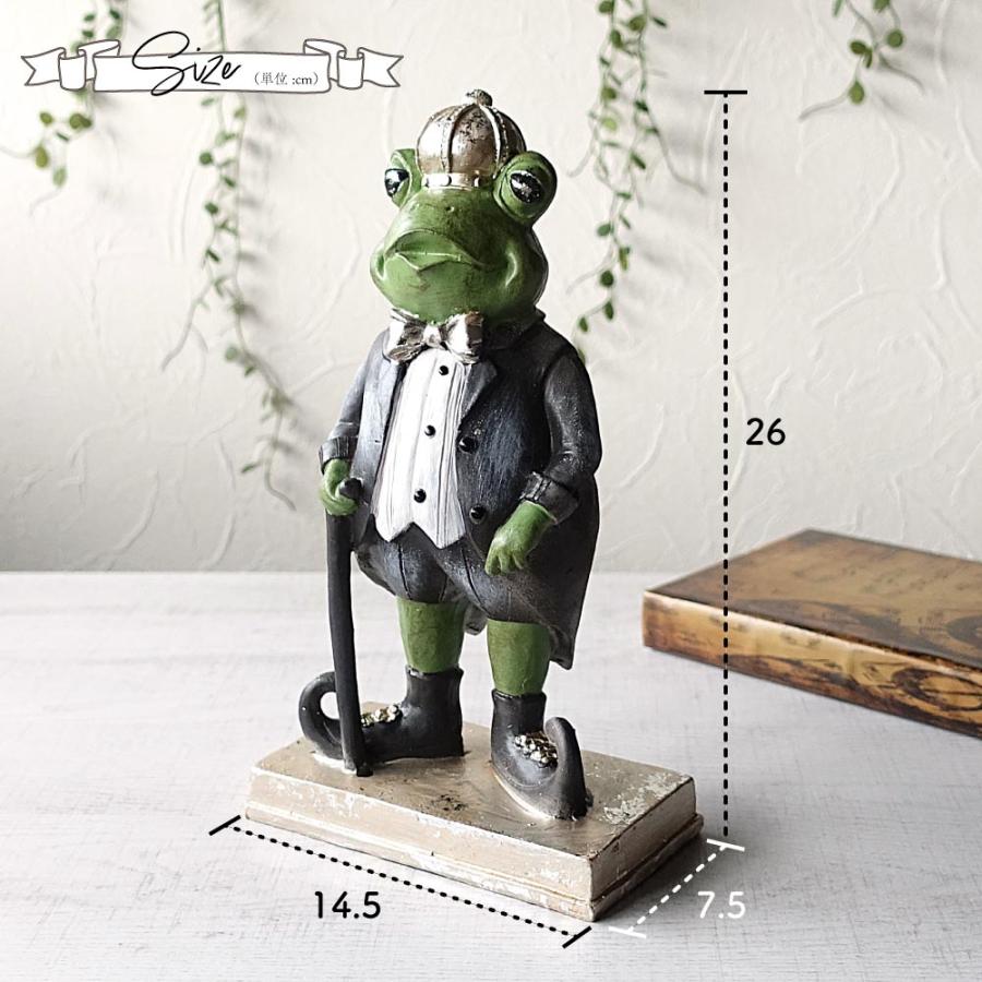 ジェントルマン 王様カエル 置物 オブジェ 蛙 かえる クラウン 王冠
