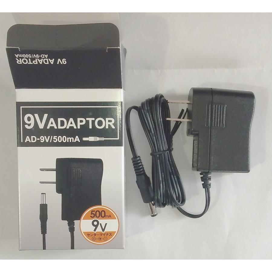 ACアダプター付き ZOOM ズーム マルチエフェクター マルチエフェクツ