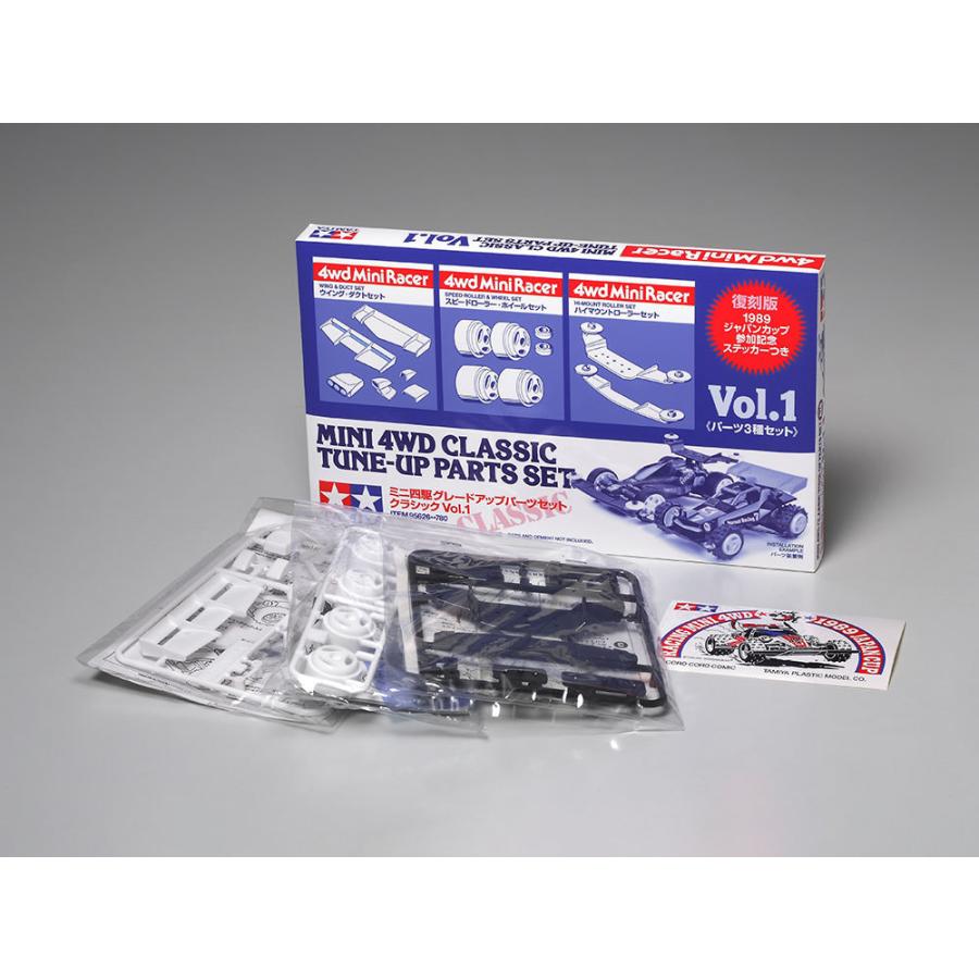ミニ四駆 パーツまとめ売り ミニ四駆 タミヤ パーツまとめ売り 2025年