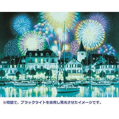 光るジグソーパズル 笹倉鉄平 夜空の花束 スーパースモールピース 2000