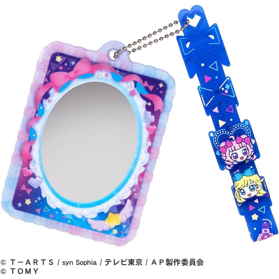 ひみつのアイプリ 1弾～ジュエル2弾＋プロモ類 引退品 Amazon | ひみつ