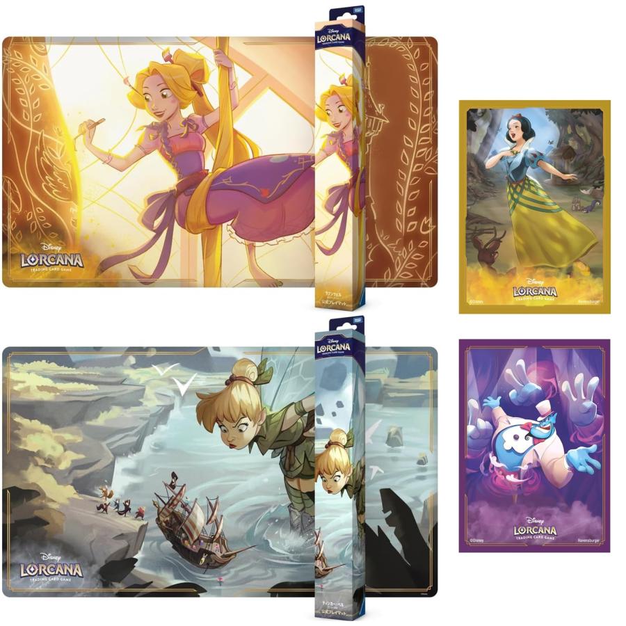 SCS ミラベル プロモ プレイマット セット ロルカナ 未開封 SCS