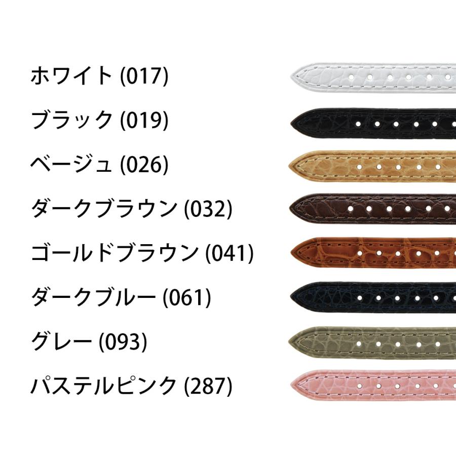 CASSIS（カシス） 交換ベルト 革ベルト エルメス ケープコッド用