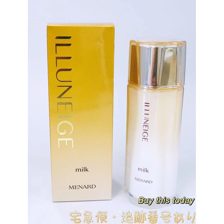 MENARD メナード イルネージュ ミルク 乳液 90mL 【公式通販】