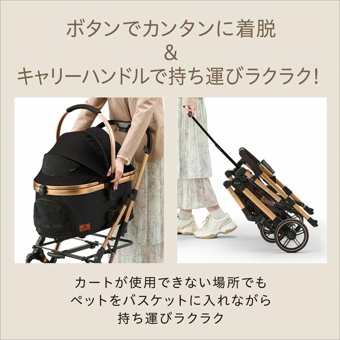 OSOTO GEX OSOTO（オソト） GRACE RC ノワール【tt】 : マペット