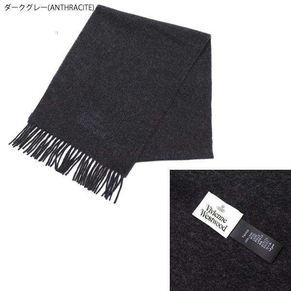 Vivienne Westwood（ヴィヴィアンウエストウッド） マフラー