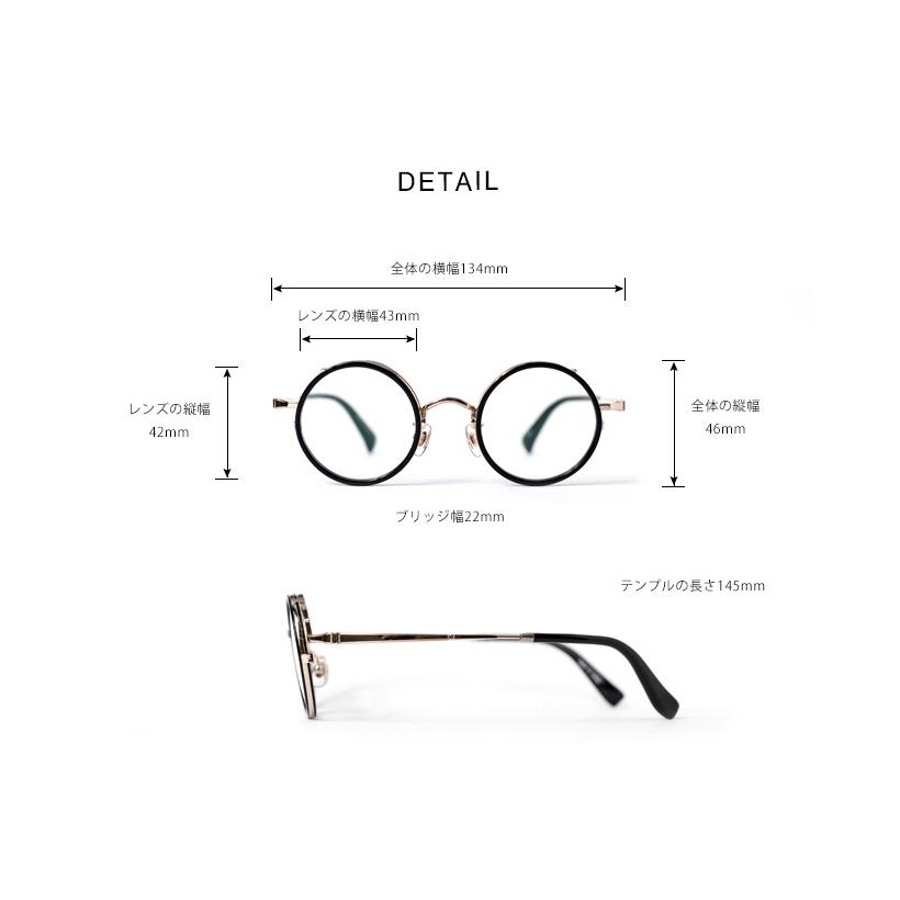 丹羽雅彦 THE291 NM-145 ラウンドフレーム コンビ 丸めがね 日本製