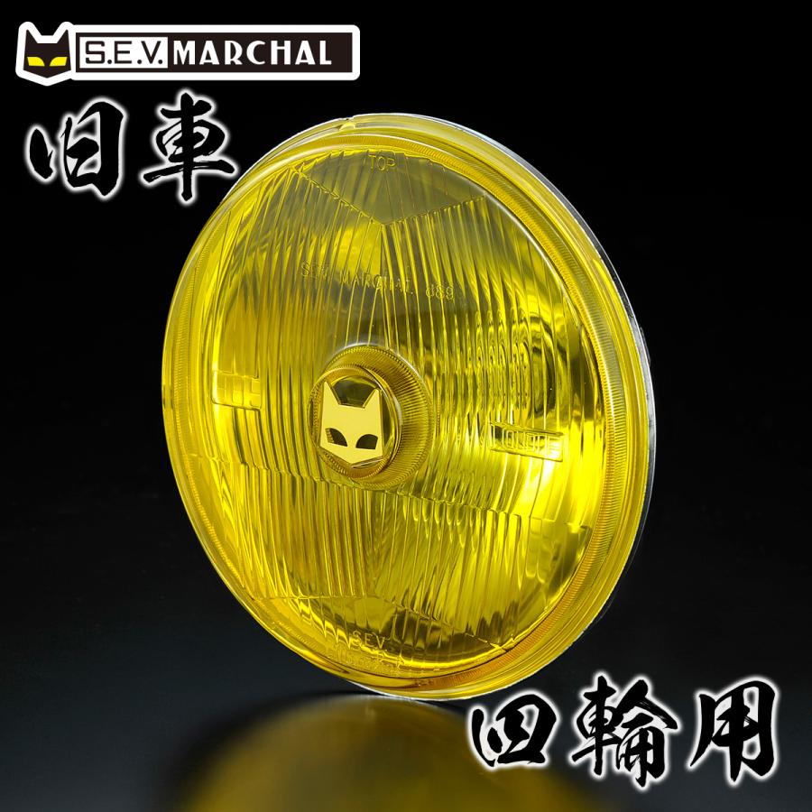 マーシャルヘットライト180パイ 180π「マーシャル」889イエローヘッド