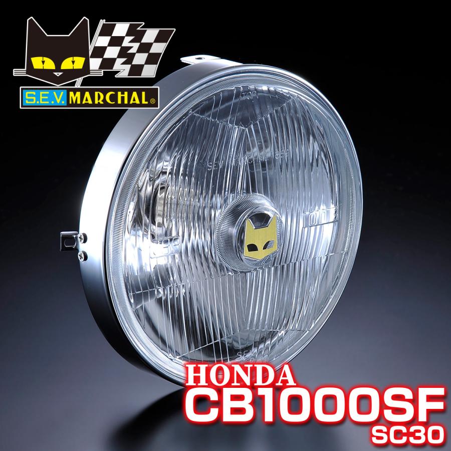 SEV MARCHAL マーシャル889ヘッドライトランプユニット新品180パイ SEV