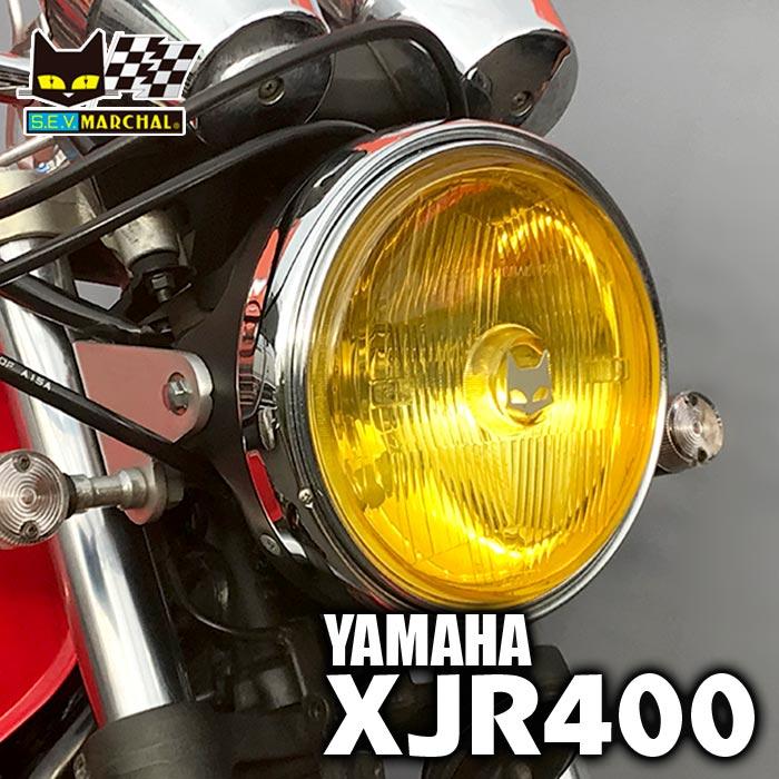 XJR400イエローテールレンズ 他と被りたくない方 XJR400イエローテール
