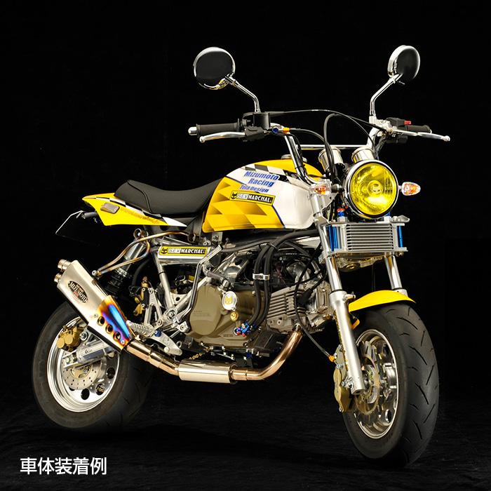 マーシャル イエローレンズ 819 モンキー エイプ50 APE50 ゴリラ