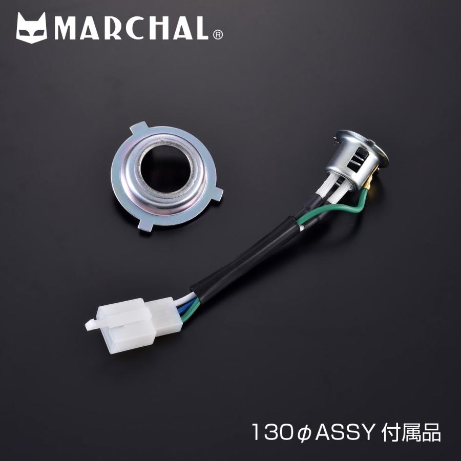MARCHAL（マーシャル） モンキー50 ヘッドライト 819 ASSY イエロー