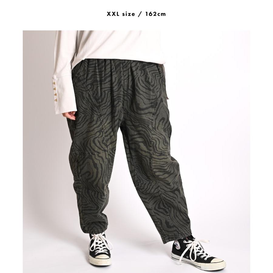 marai（マーライ） サルエルパンツ デニム メンズ レディース ジーンズ