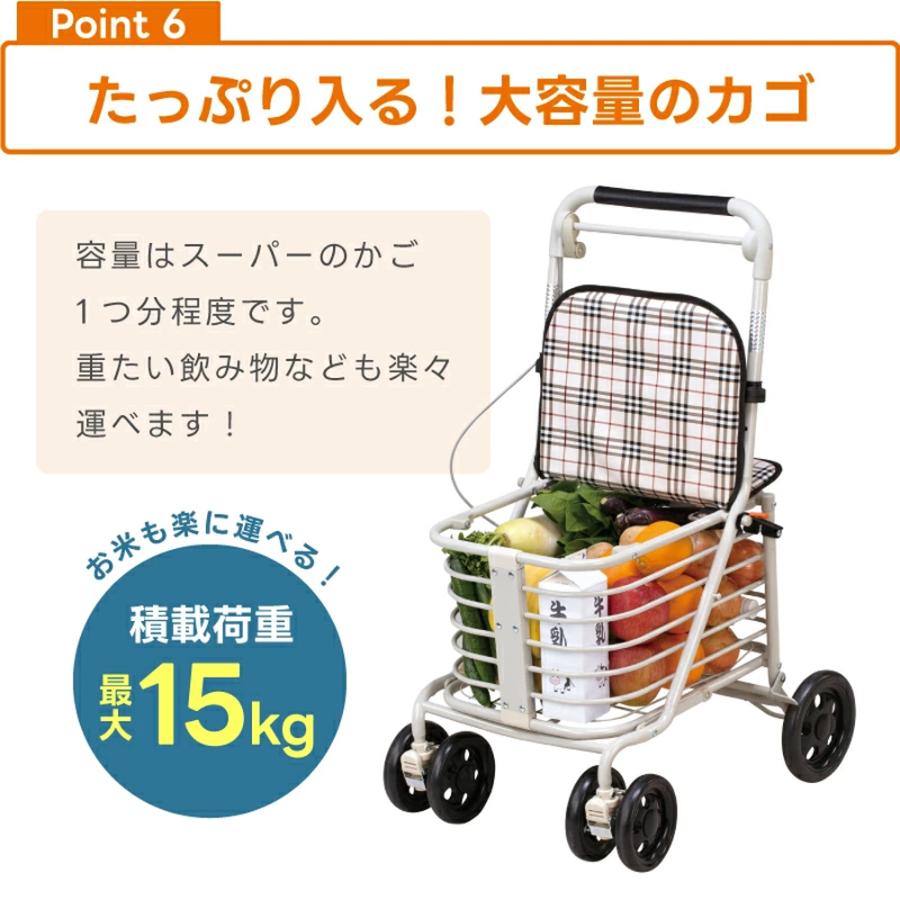 ヴィンテージ 刻印 レリーフ 剣 羊 ミニチュア シルバー 手押し車 荷車