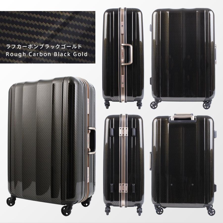 LEGEND WALKER（レジェンドウォーカー） スーツケース キャリーケース