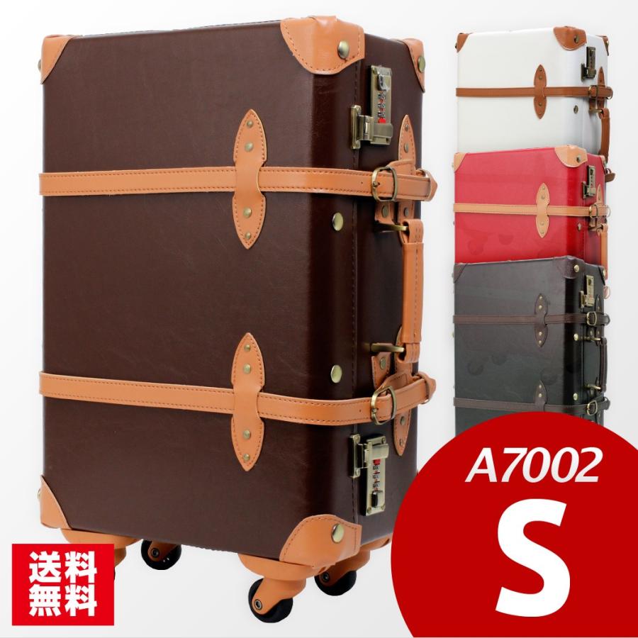 LEGEND WALKER（レジェンドウォーカー） トランク スーツケース S