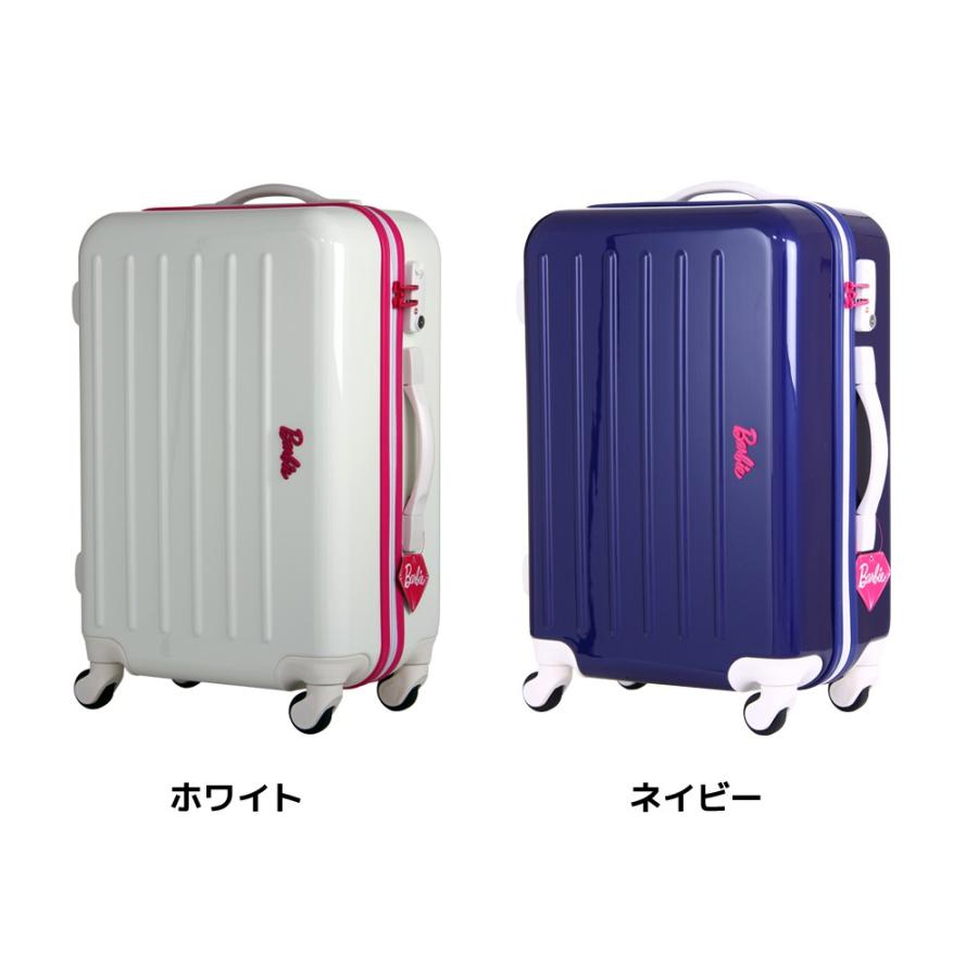 Ace（エース） アウトレット 訳あり スーツケース 小型 Sサイズ