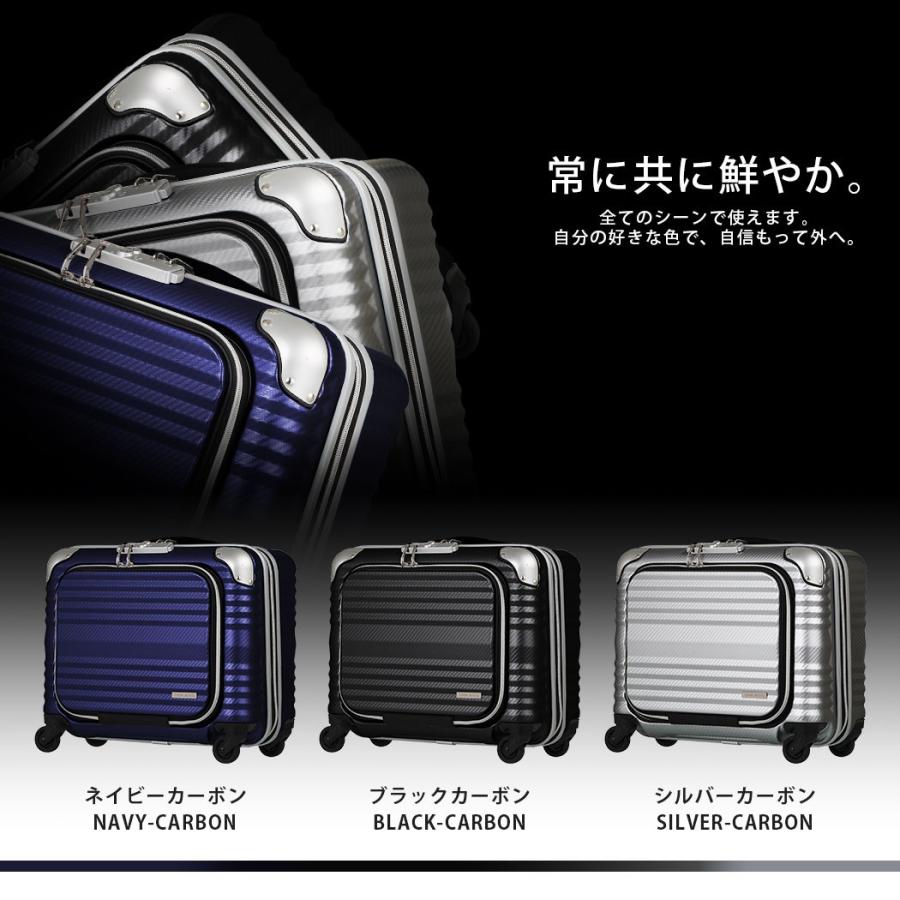 LEGEND WALKER（レジェンドウォーカー） スーツケース キャリーケース