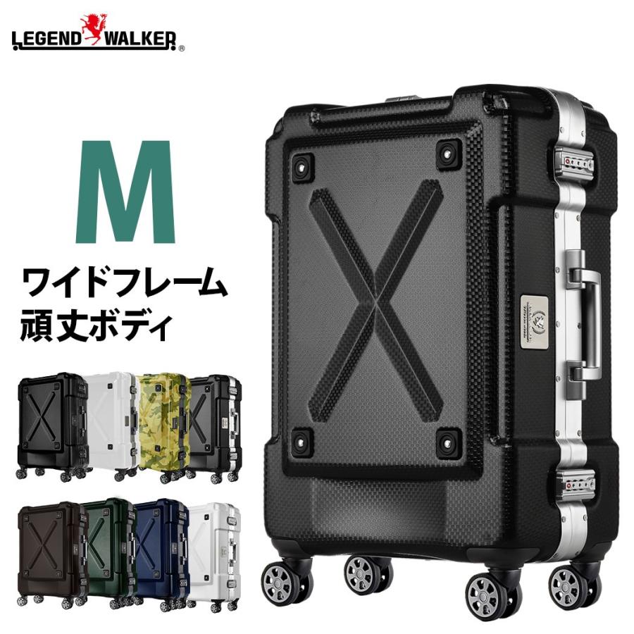 LEGEND WALKER（レジェンドウォーカー） スーツケース キャリーケース