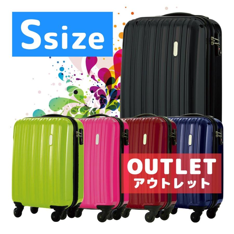 LEGEND WALKER（レジェンドウォーカー） アウトレット スーツケース