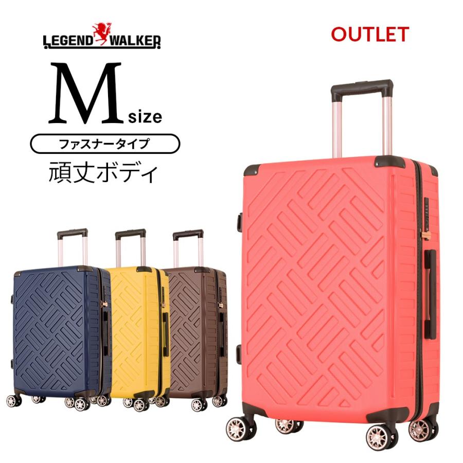 LEGEND WALKER（レジェンドウォーカー） アウトレット スーツケース