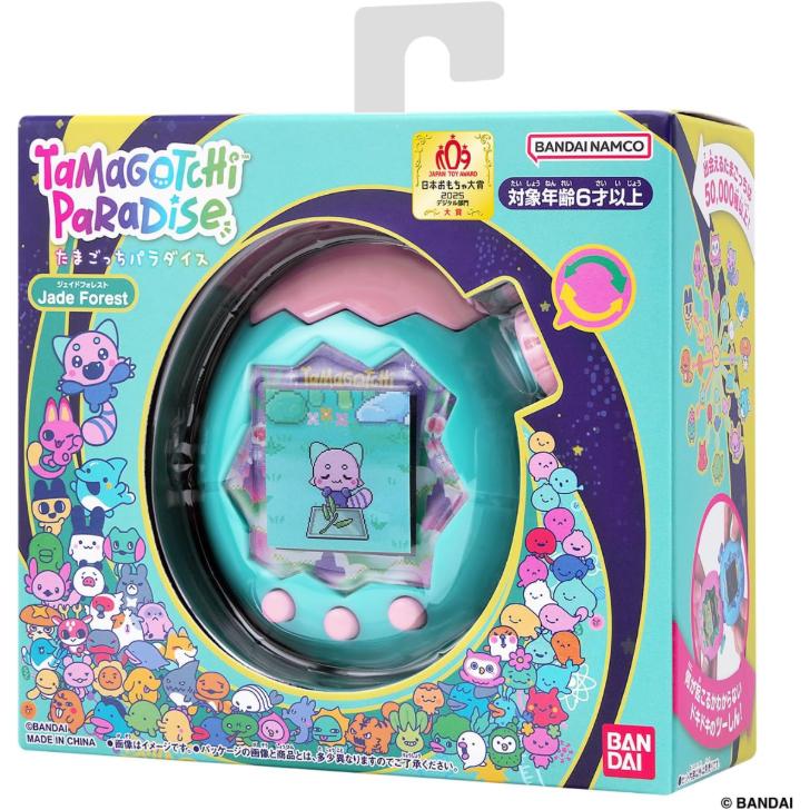 BANDAI（バンダイ） Tamagotchi Paradise Jade Forest : SUPERSONIC