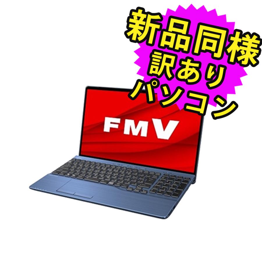 富士通（FUJITSU） ノートパソコン Office搭載 新品 同様 windows11