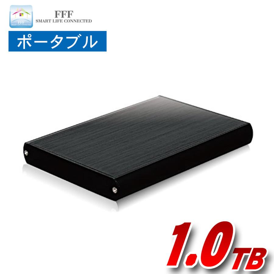 MARSHAL（マーシャル） 外付けHDD ポータブル 1TB テレビ録画