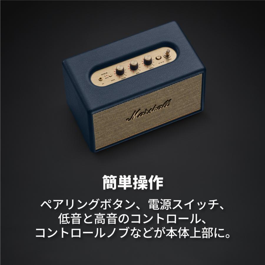 Marshall マーシャル ワイヤレススピーカー ACTON3BLUETOOTH-BLUE