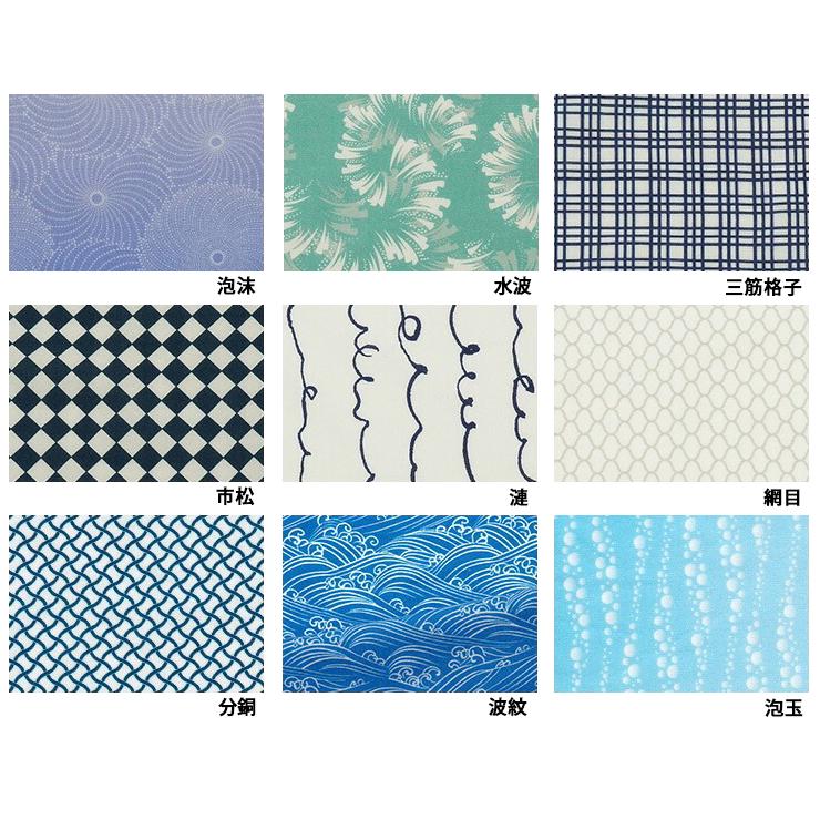 今治タオル（imabari towel） 村上水軍 今治産 フェイスタオル ぱいる