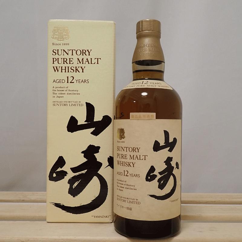 福島県内発送【古酒】 SUNTORY WHISKY 山崎 12年 ピュアモルト 希少最
