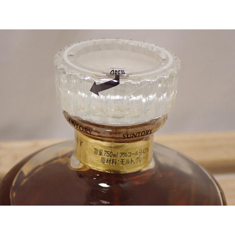 福島県内発送！！20歳以上！！ サントリー SUNTORY 響 17年 両面