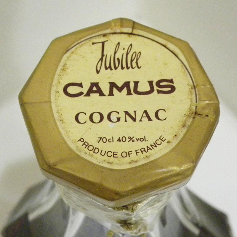 20歳以上!!【未開栓】CAMUS カミュ Jubilee Baccarat ジュビリー