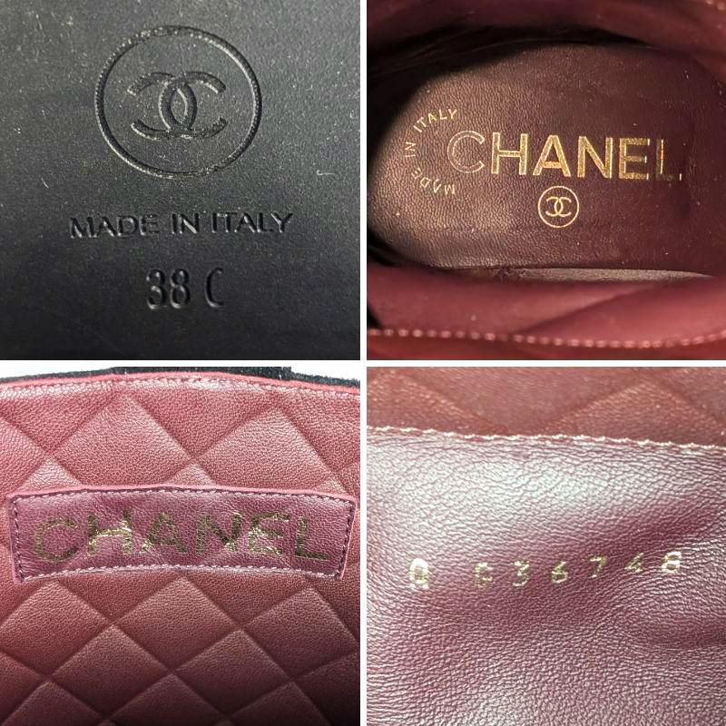 CHANEL（シャネル） スエード ロング ブーツ G36748 38C 日本サイズ