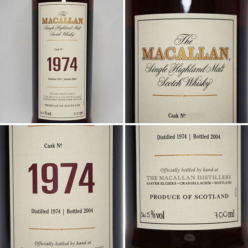 稀少 マッカラン サーティーズ 古酒 未開栓 ウイスキー 500ml 40度