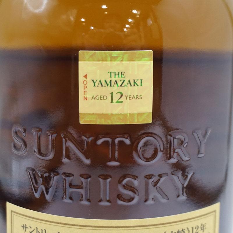 福島県内発送☆未開栓 SUNTORY WHISKY 山崎 12年 シングルモルト 新