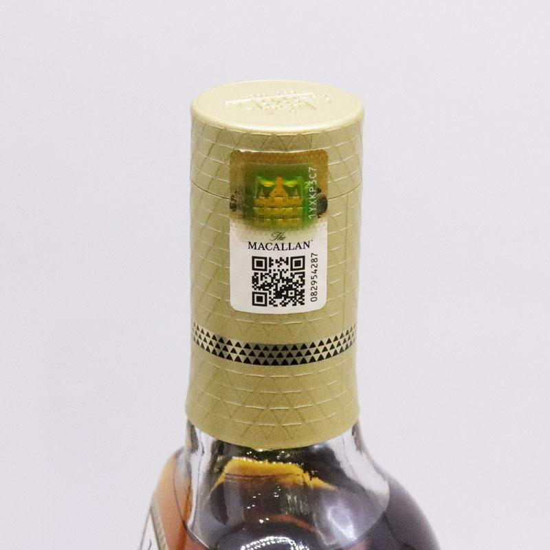 ザ・マッカラン シェリーオーク 20歳以上！【未開栓】 The MACALLAN ザ