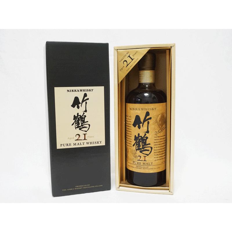 竹鶴 21年 2本セット 化粧箱付き サントリー ウィスキー 美品 終売品