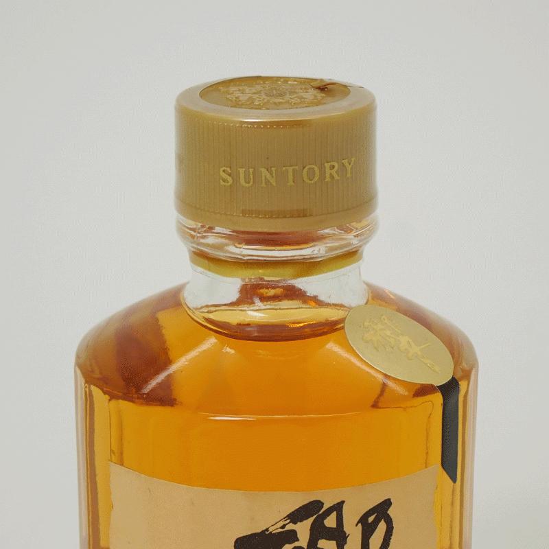 SUNTORY 響 金キャップ ミニボトル