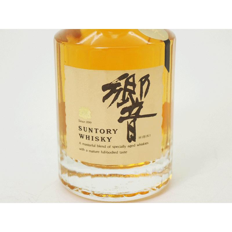 SUNTORY 響 金キャップ ミニボトル