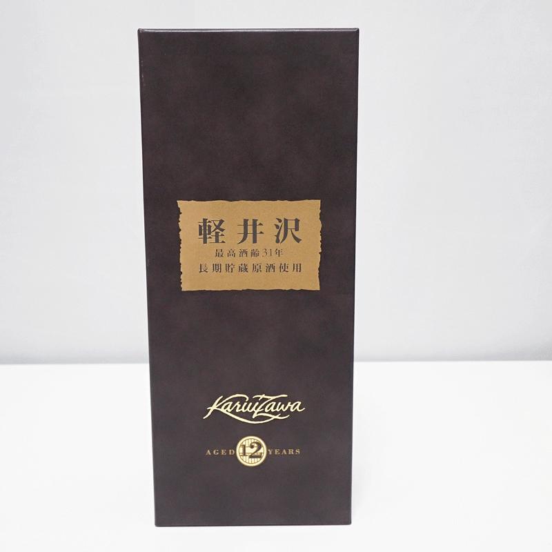 福島県内発送！！軽井沢 12年 ピュア モルト ウイスキー 長期貯蔵原酒