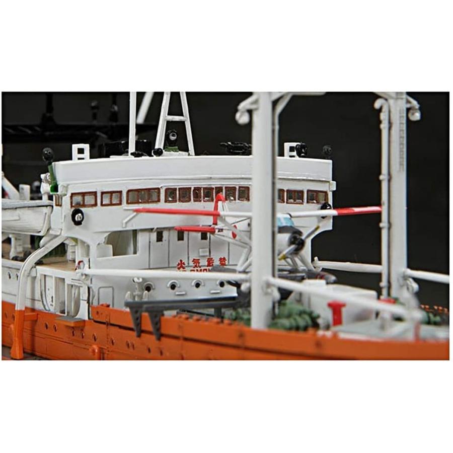 ハセガワ Z23 1/350スケール 南極観測船”宗谷”第三次南極観測隊