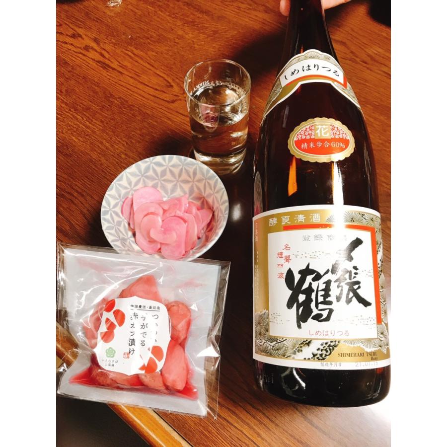 2026-1月詰】〆張鶴 花 普通酒 1800ml 宮尾酒造 : えちごせきかわ丸重