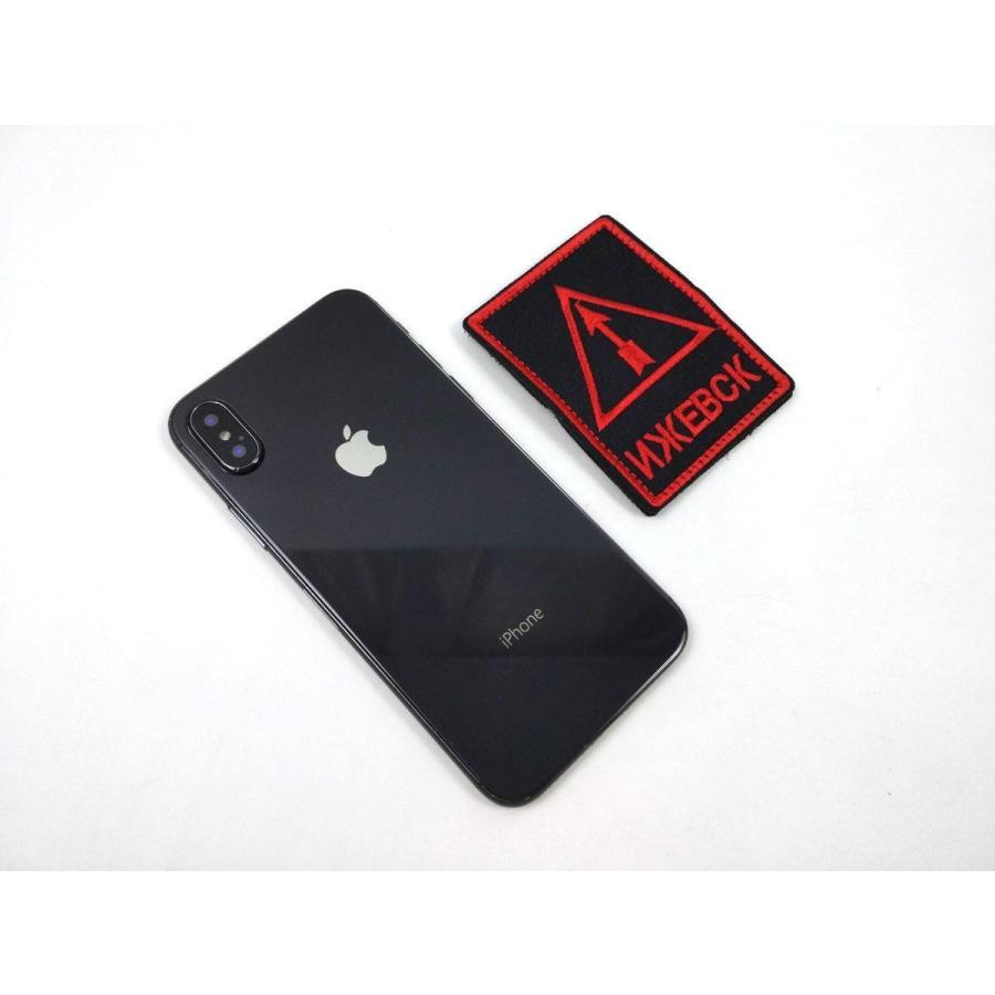 ロシア レプリカ パッチ ワッペン ベルクロ ブラック イジェフスク 7.5