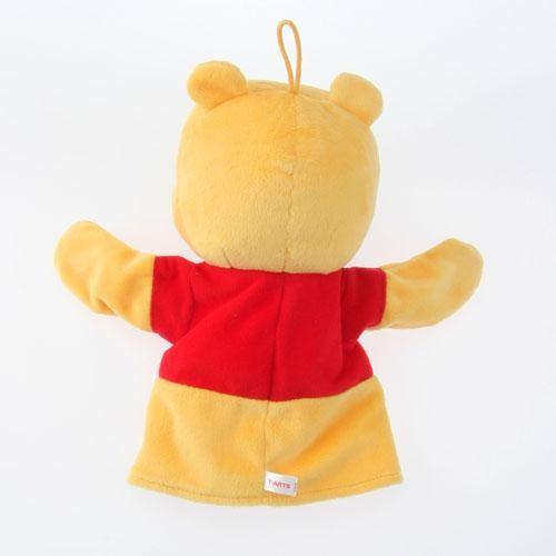 Disney（ディズニー） くまのプーさん ハンドパペット ハッピー