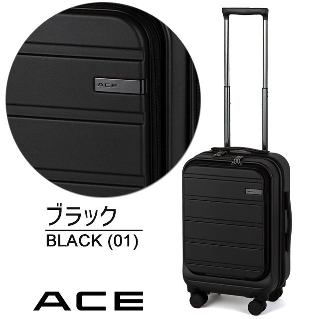 ace. TOKYO LABEL 【セール】スーツケース ACE エース 47センチ 29