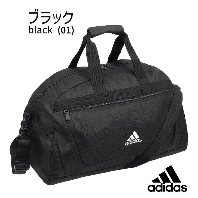 adidas（アディダス） 【セール】ボストンバッグ 修学旅行 ボストン